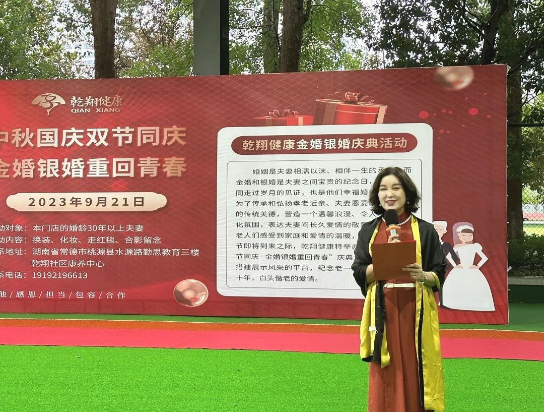 1701221172384920.jpg 1701221172384920.jpg