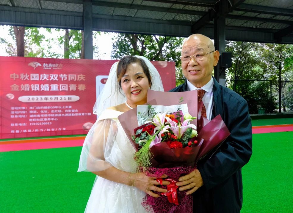 1701221232103226.jpg 1701221232103226.jpg