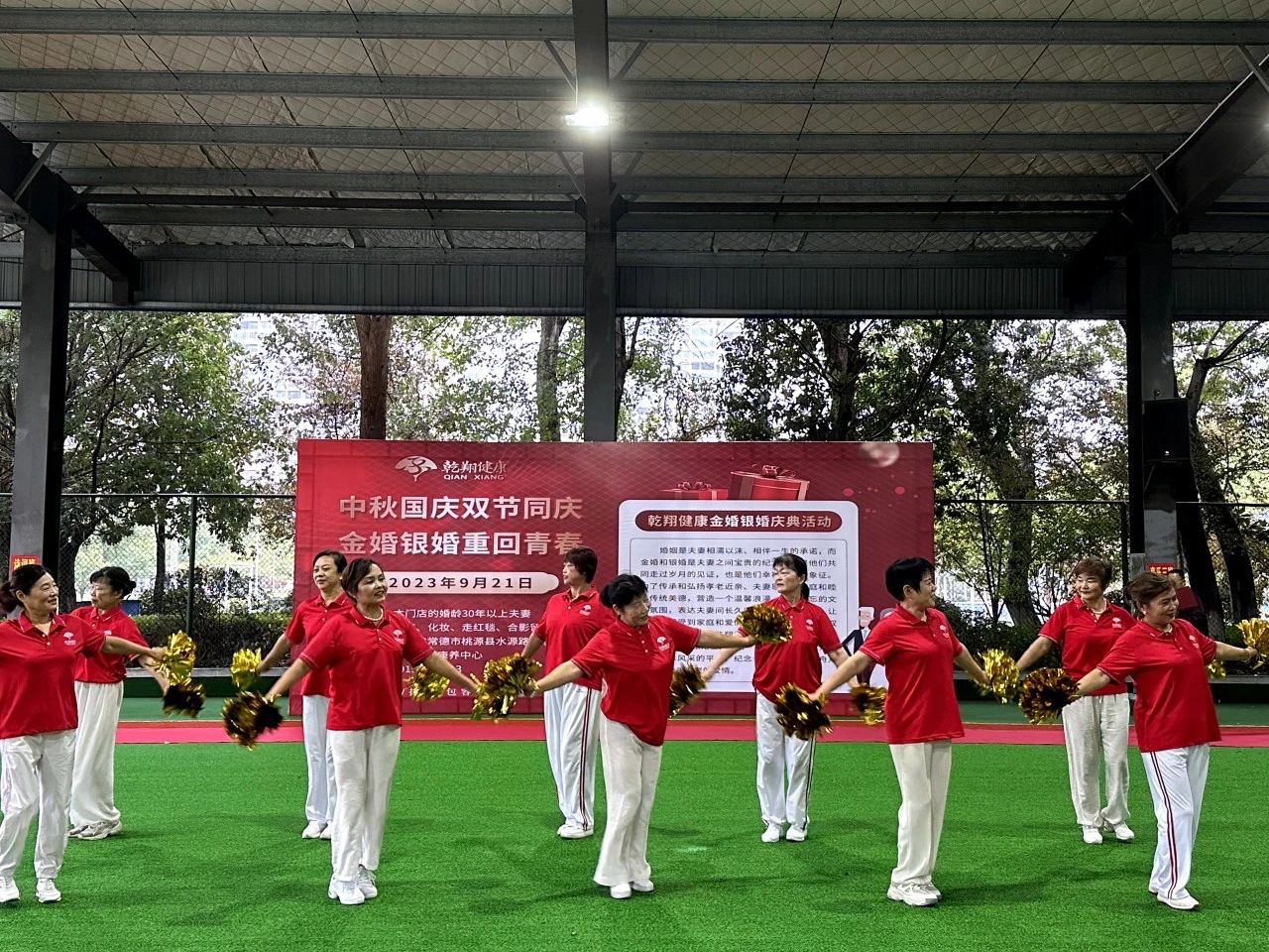 1701221335587202.jpg 1701221335587202.jpg